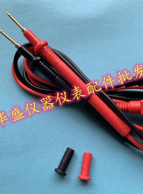 sanwa三和TL-21M万用表表笔镀金表笔棒CX506A/EM7000/SP21/CD770