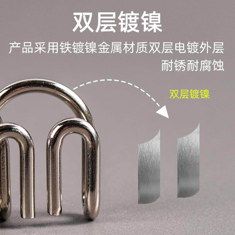 九连环益智玩具套装鲁班锁儿童智力解扣24件套孔明锁解锁环小学生