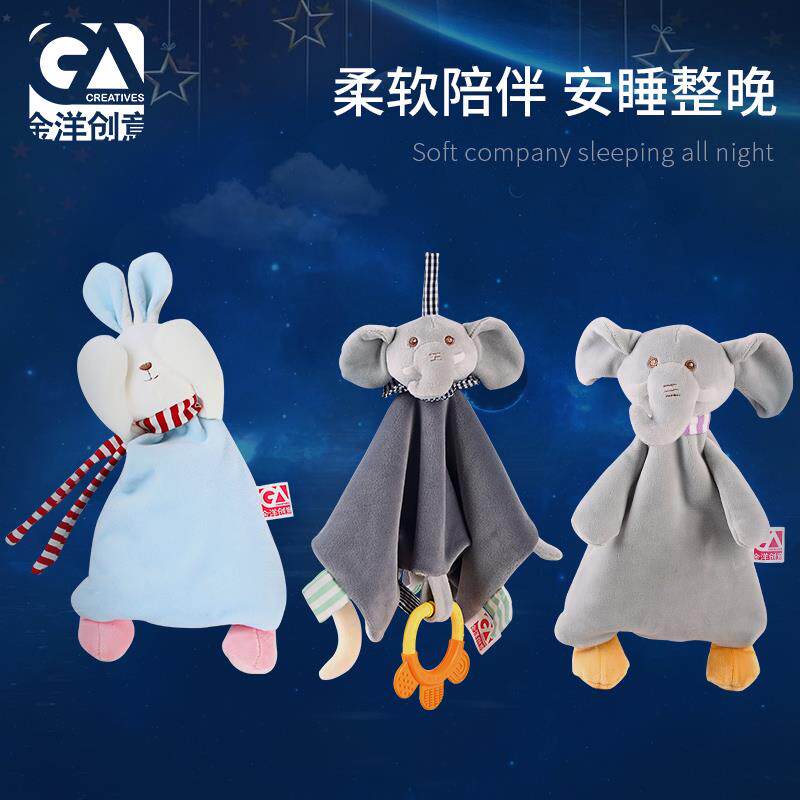 安抚巾婴儿可入口玩偶安抚宝宝睡觉神器哄睡手偶娃娃毛绒睡眠玩具