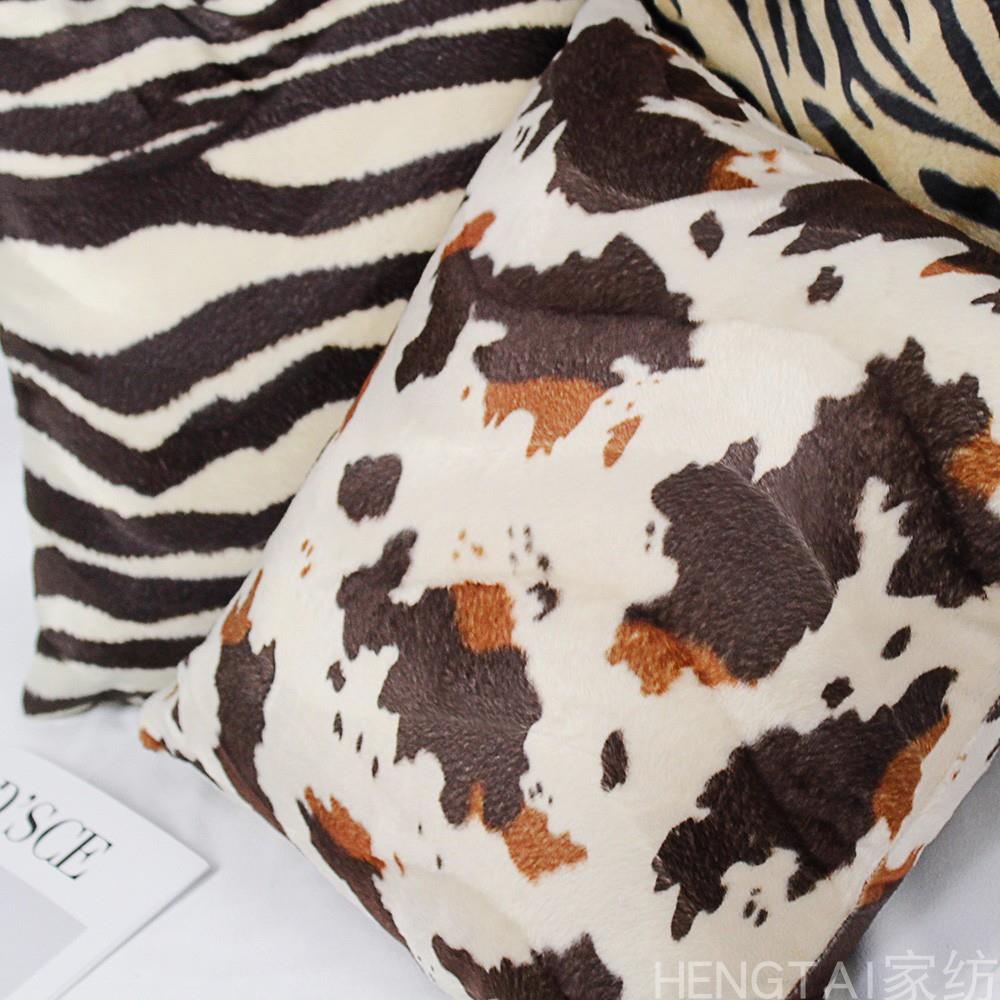 现代简约动物纹抱枕ins风客厅沙发靠垫卧室床头靠枕办公室护腰颈