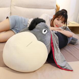 可爱小毛驴毛绒玩具睡觉抱枕丑萌玩偶大号公仔女生巨型布娃娃礼物