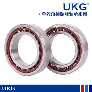 7311 内径55mm 角接触轴承 外径120mm厚29mm 46311J QEA