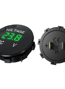 汽车电压表检测仪表改装车载USB车充电瓶5-48V直流LED数显带插头