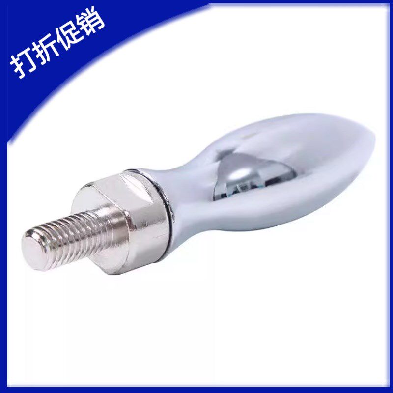 曲面手柄怡合达HAB81-M6/M8/M10/M12/M16转动型外螺纹台阶型