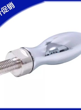 曲面手柄怡合达HAB81-M6/M8/M10/M12/M16转动型外螺纹台阶型