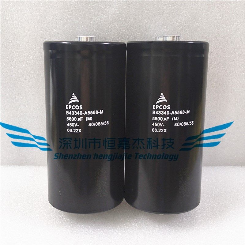 B43340-A5568-M 德国EPCOS 电解电容器450V5600UF6800uf S5568-M2