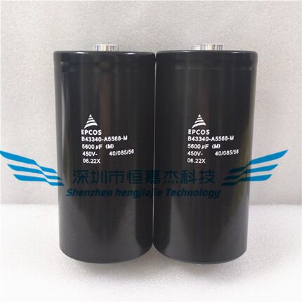 B43340-A5568-M 德国EPCOS 电解电容器450V5600UF6800uf S5568-M2