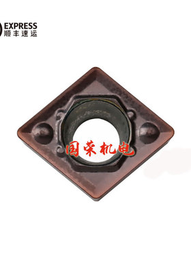 京瓷数控刀片CCMT060204HQ PR1125 060202HQ 不锈钢用刀片