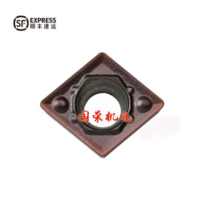 京瓷数控刀片CCMT060204HQ PR1125 060202HQ 不锈钢用刀片