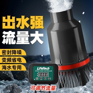 鱼池变频水泵室外水循环系统大流量大型水池抽水泵过滤烟斗泵弯头