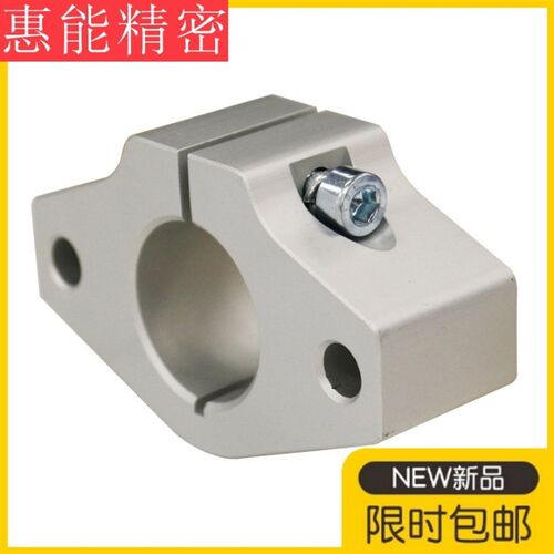 导向轴支座C-SHFMQ SHFT8/10/12/13/16/20/25/30/35/40/50/60/MM