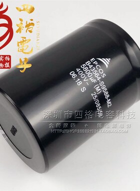 B43564-S9588-M2 400V5800UF 全新原装EPCOS 变频器电解电容 现货