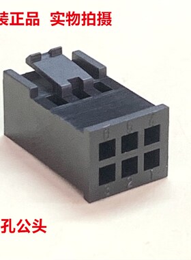 发那科主轴编码线内线 A20B-9001-0780 A20B-9001-0800  CN1与CN2