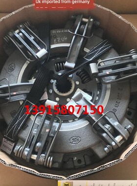 John Dier 5-754/5-804/5-854/5-904/5-950离合器总成德国Luk进口