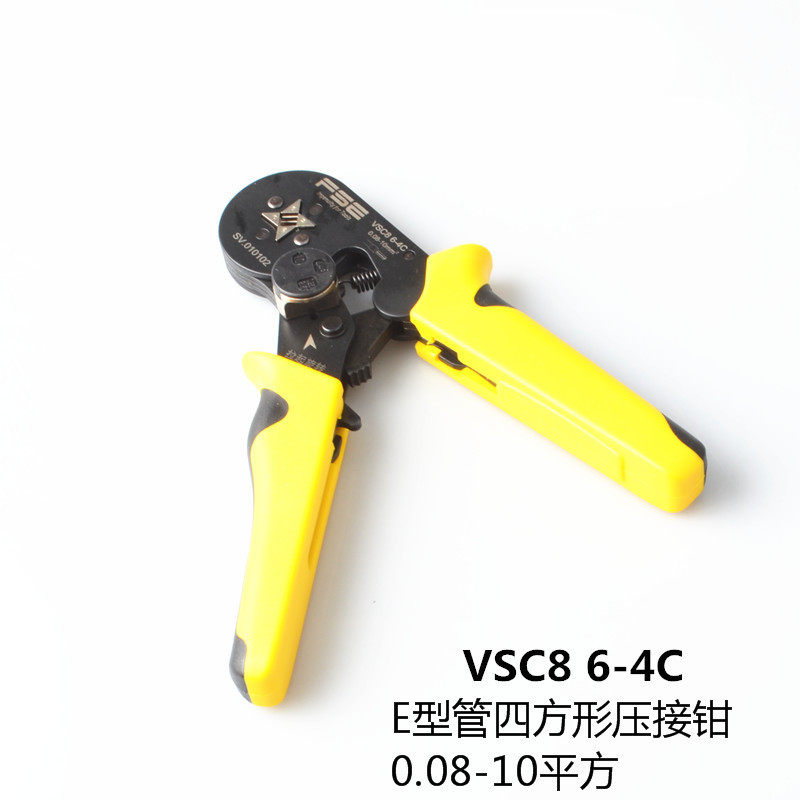 压线钳VSC8 6-4C管型压线钳针形冷压端子钳0.08-10平方