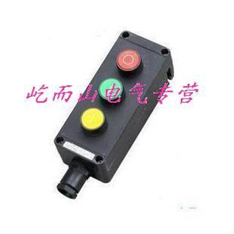 防爆电器-新黎明防爆 /ZXF8030-B3/防爆防腐主令控制器 /(IIC)
