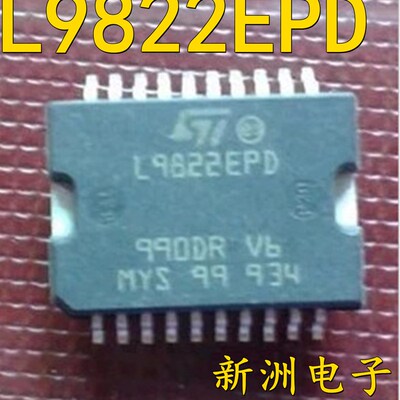 L9822EPD 汽车电脑板芯片 贴片20脚 易损驱动IC 质量保证全新现货