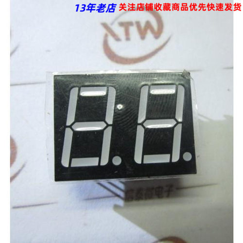 数码管 0.4英寸 红色 0.4寸 2位共阴 4201AH 20mm*16mm*7mm 10脚