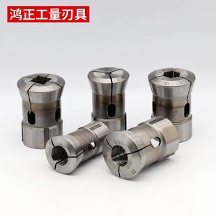 高精度数控车床仪表夹头筒夹6130 0640型夹头玉环车床弹簧夹头