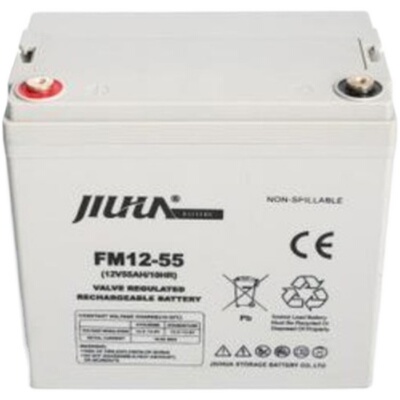 九华蓄电池6FM-28铅酸免维护12V28AH太阳能UPS电源直流屏消防包邮