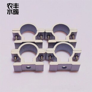 1620 2025 2632铝塑管管码 1014 铝扣管码 1418 铝扣座 管夹 1216