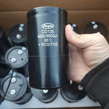 1500UF全新原装CD135 450V1800UF 江海电解电容400v1800uf 2200UF