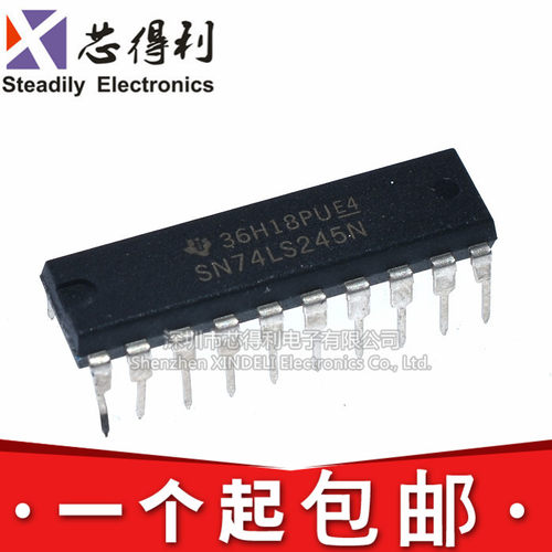 全新国产 SN74LS245N HD74LS245P DIP-20 三态输出的总线收发器