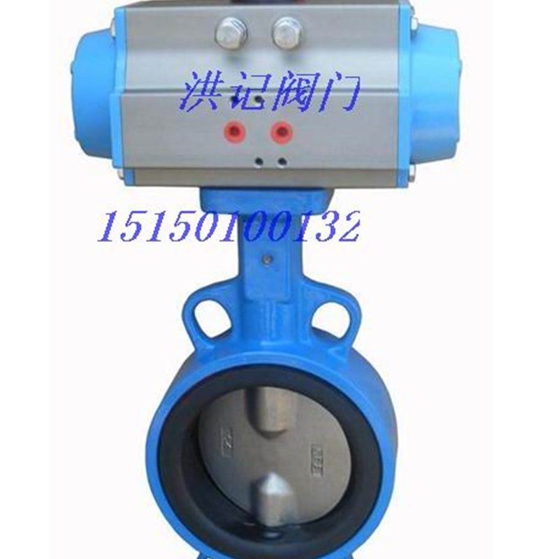 气动蝶阀/304软密封橡胶蝶阀/D671-XP/DN40 50 65 80 100 125 150