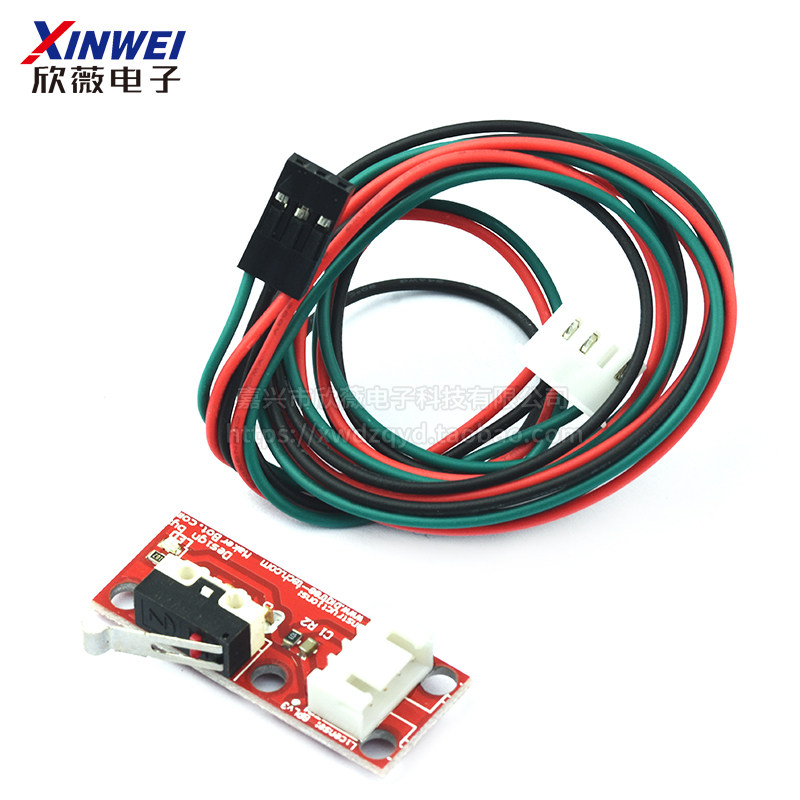 机械 限位开关模块 RAMPS 1.4 带独立包装 3D打印机 Endstop