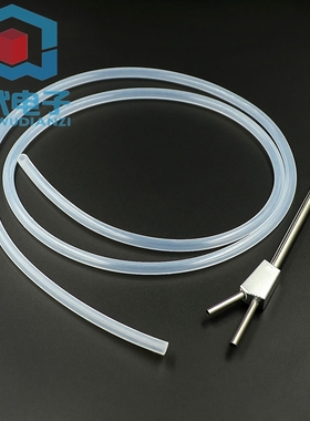 Ardupilot Arduplane 差分空速管 APM2.5 2.6 2.8 空速计专用