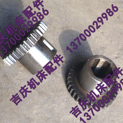 大连机床CD6140A CD6150A配件 床头箱齿轮20733 Z33/M2.5/6-40-10