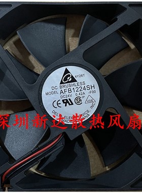 全新原装Delta台达AFB1224HH/VH/M/SH 12CM散热风机24V变频器风扇