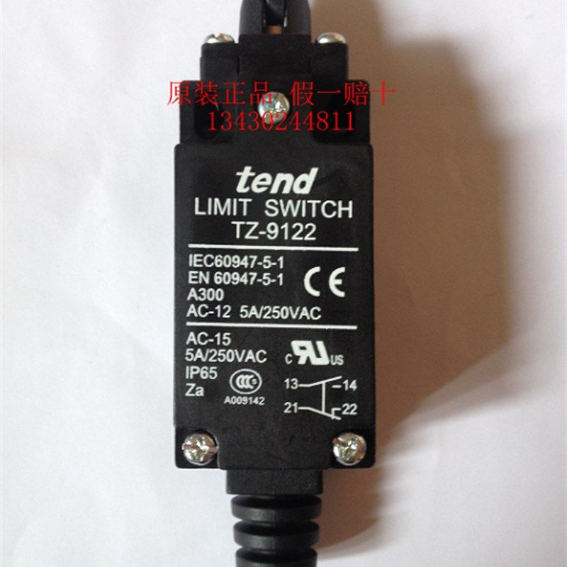 台湾tend天得TZ-9122塑胶立式90度轮柱型限动限位行程开关