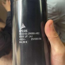 EPCOS 6800UF 400V电解电容B43310-A9688-M B9688-A1 J9688-A82