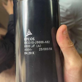 A9688 B9688 EPCOS J9688 400V电解电容B43310 A82 6800UF