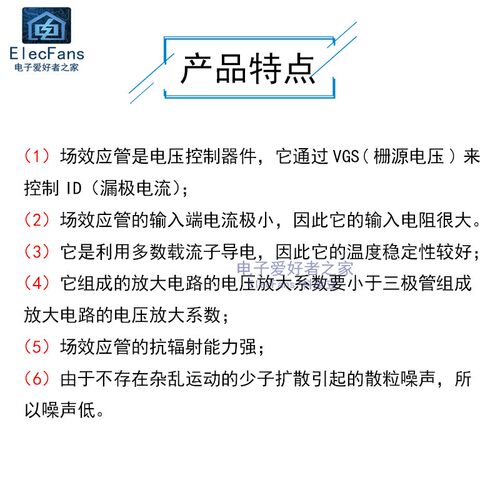 贴片场效应管三极管AO3400 3401 3402 3404 3407晶体管MOS SOT-23