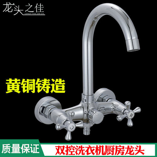 铜暗装双把双控浴缸龙头冷热淋浴水龙头三联混水阀开关