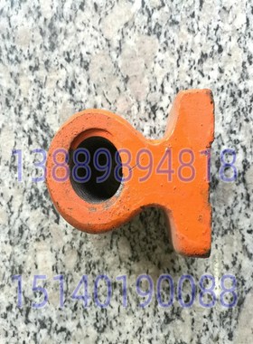 B665 牛头刨床配件 刨床工作台 横向丝母 横向活令 横向螺母 双头