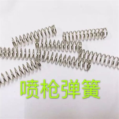 大洁王蓝海伦喷枪高压服装去污水枪配件喷头喷壶弹簧开关前枪体