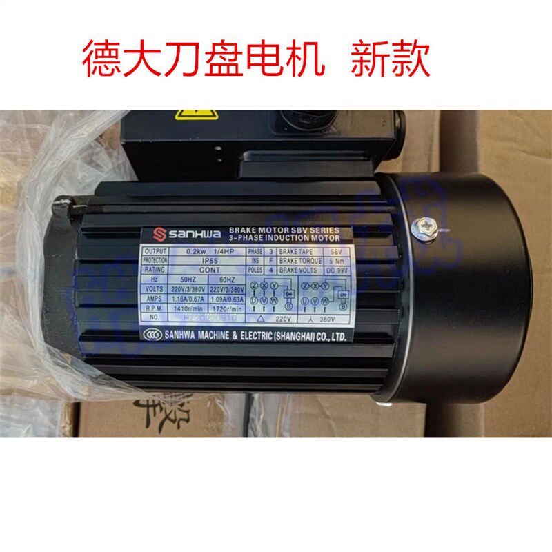 德大刀库减速机 AKGM40 1:30-TKVG60-DL 1:40 工机GONJI刀库配件