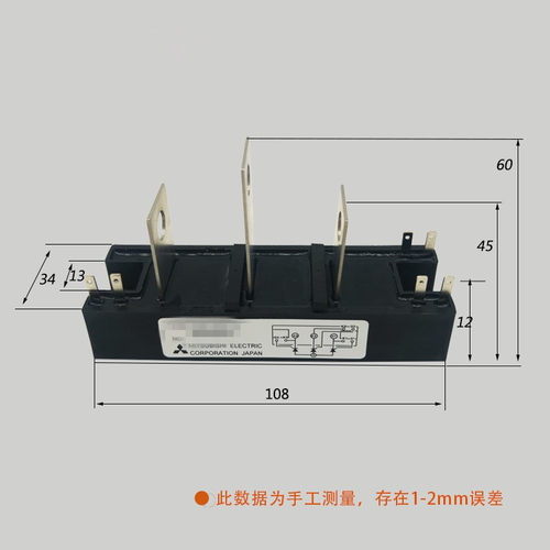MTG200-6 MTG200A 800V-1600V 电焊机可控硅模块 气保焊机晶闸管