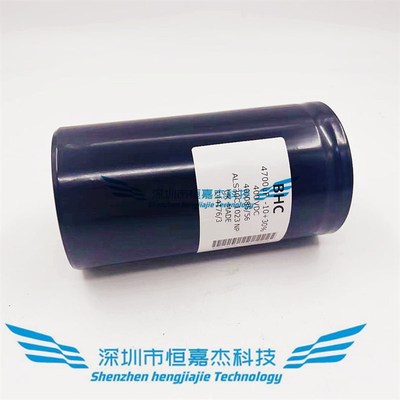 ALS30C1023NPN bhc滤波器4700uf微法400v4700uf 变频器电解电容器