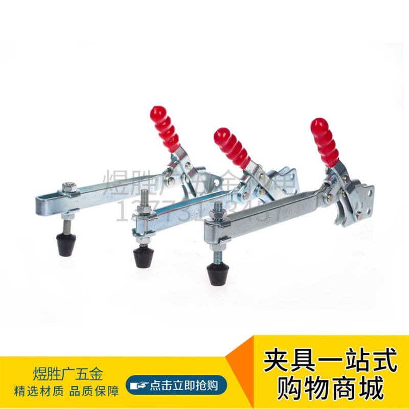 垂直式快速夹具SD-12139 12139F SD-12149 12149F快速夹钳 肘夹 - 实物图