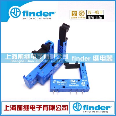 全新原装finder/芬德 93.11 PCB底座配34系列继电器
