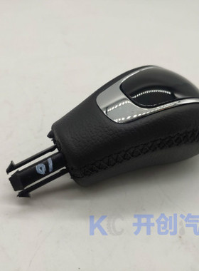 奇瑞A3排挡头E3换档手球艾瑞泽75A5E5瑞虎5挂挡柄挡把头G5