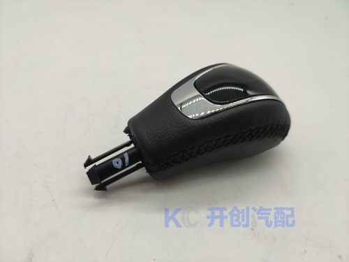 奇瑞A3排挡头E3换档手球艾瑞泽75A5E5瑞虎5挂挡柄挡把头G5