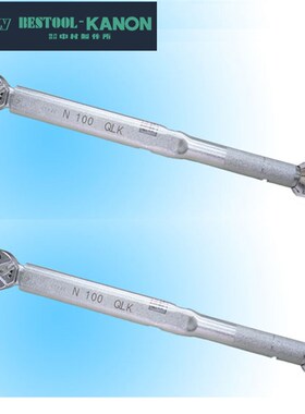 全新 2800QLK日本KANON中村 N2800QLK(N280QLK)棘轮扭力扳手