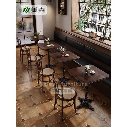 卡座餐桌商用西餐厅甜品烘培奶茶店座椅覆古风咖啡厅沙发桌椅定制