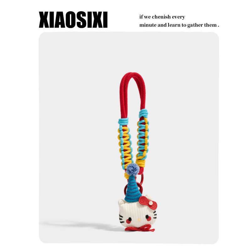 XIAOSIXI原创猫猫公仔毛绒包包挂件钥匙扣玩偶车挂饰生日礼物,服饰配件/皮带/帽子/围巾,包挂件,淘宝优惠券,粉丝福利购,淘宝优惠卷