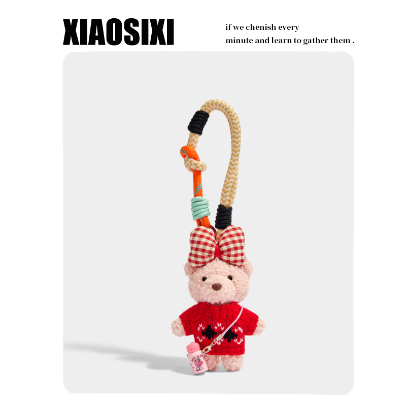 XIAOSIXI原创可爱卡通水壶小熊公仔钥匙扣包包挂件车挂饰创意礼物